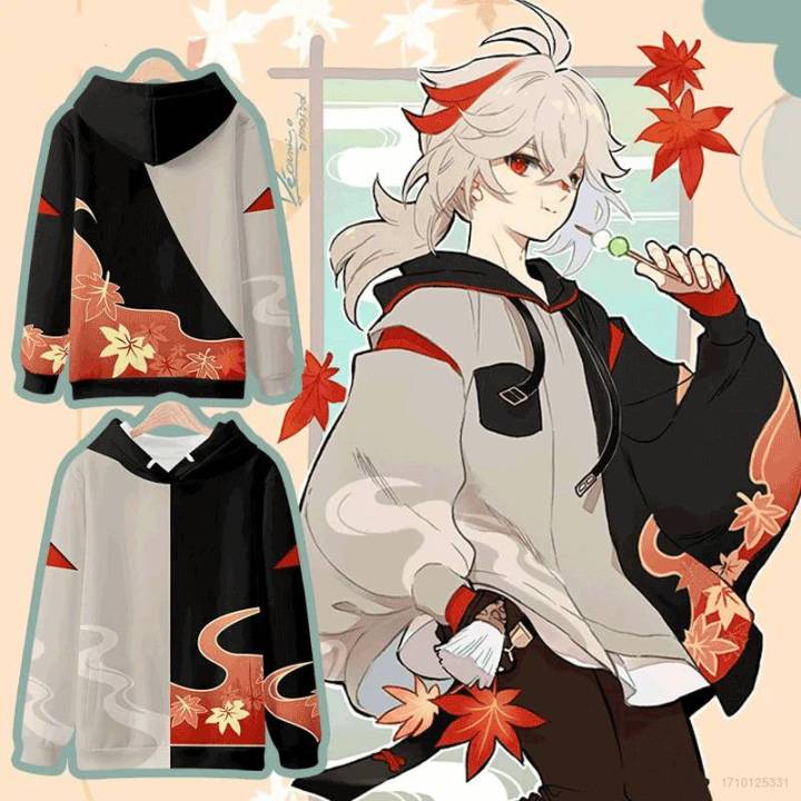 Where to Buy Anime Jackets Online
